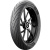 Michelin Pilot Street 70/90 -17 43S TL/TT Front/Rear REINF 2023 Michelin Pilot Street 70/90 -17 43S TL/TT Front/Rear REINF 2023
