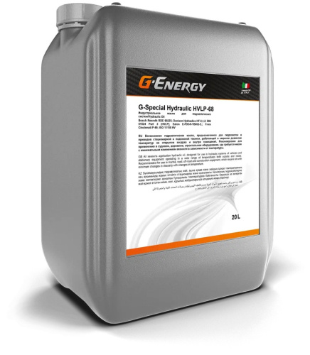G-Special Hydraulic HVLP-68 20л