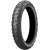 Bridgestone Battlax AdventureCross AX41 140/80 B17 69Q TL Rear 2021 Bridgestone Battlax AdventureCross AX41 140/80 B17 69Q TL Rear 2021