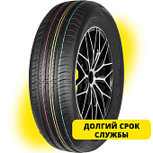 шина Nankang NA1 185/60R15 88H XL в Кирове