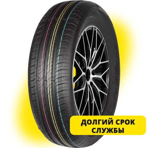 Nankang NA1 185/65R15 92H XL