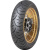 Dunlop Trailmax Meridian 170/60 ZR17 72W TL Rear 2023 Dunlop Trailmax Meridian 170/60 ZR17 72W TL Rear 2023