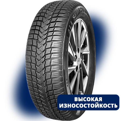 Autogreen All Season Versat-AS2 235/55R17 103W