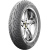 Michelin City Grip 2 110/70 -16 52S TL Front Michelin City Grip 2 110/70 -16 52S TL Front