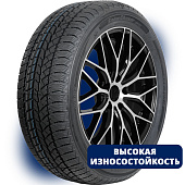 шина Autogreen Snow Chaser AW02 245/45R19 102T в Кирове