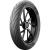 Michelin Pilot Street Radial 120/70 R17 58H TL/TT Front Michelin Pilot Street Radial 120/70 R17 58H TL/TT Front