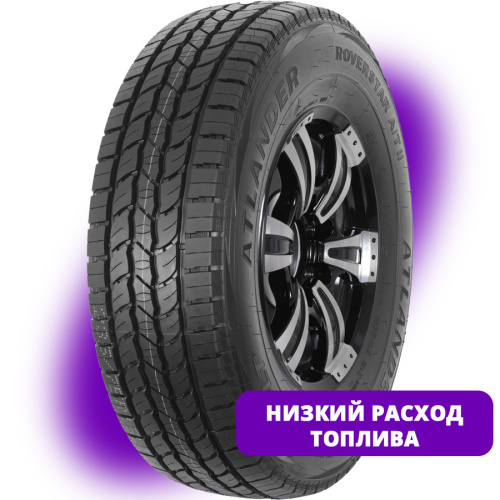 Atlander RoverStar A/T II 285/60R18 120T XL