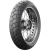 Michelin Anakee Adventure 130/80 R17 65H TL/TT Rear 2022 Michelin Anakee Adventure 130/80 R17 65H TL/TT Rear 2022