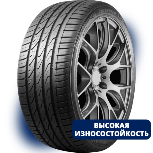 Autogreen Super Sport Chaser-SSC5 225/45R18 95W