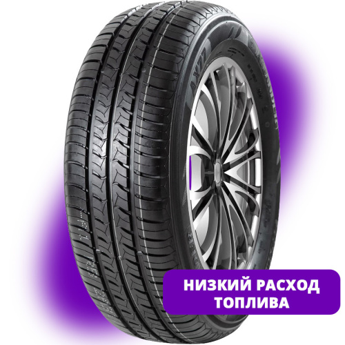 Atlander AX77 195/65R15 91V